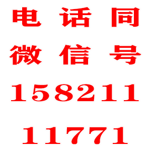 盈捷要账公司